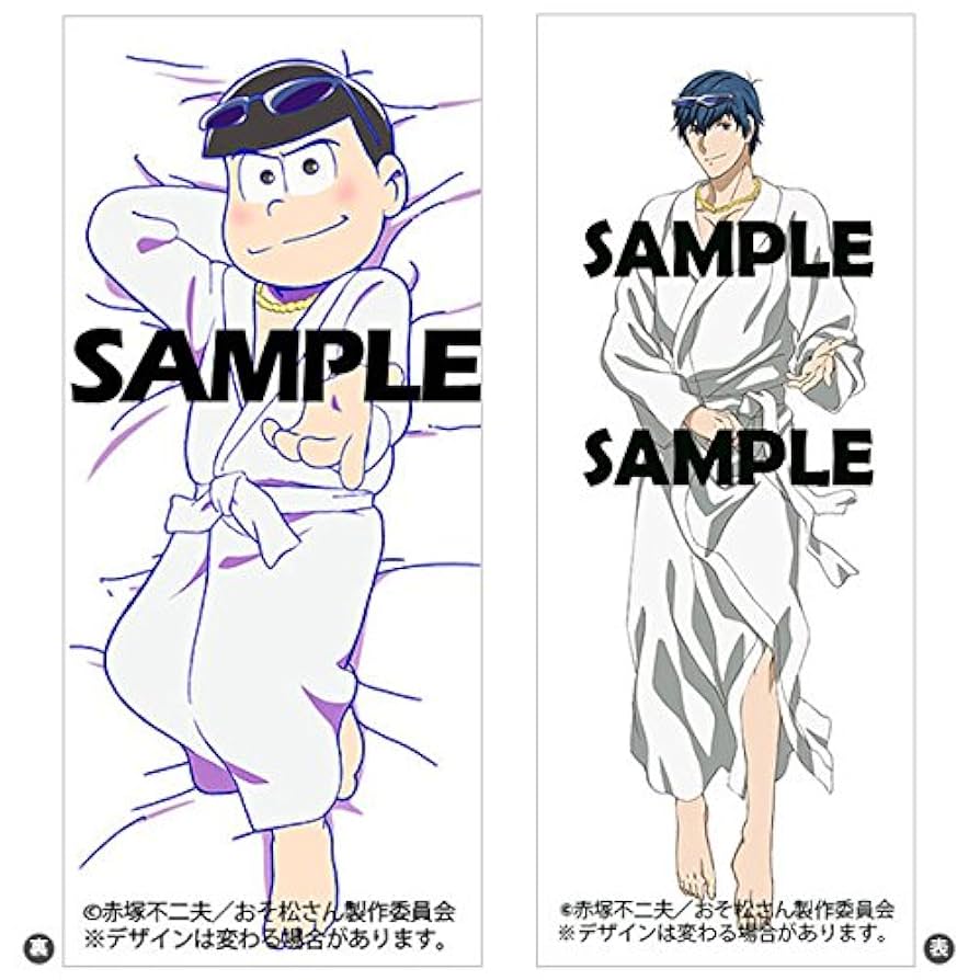 おそ松さん おそ松さん第1期 DVD&Blu-ray BOX 「おそ松さん SPECIAL NEET